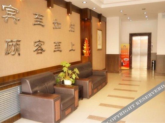Харбин: Xinzhongxin Business Hotel