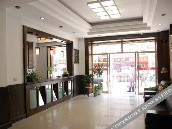 Харбин: Xinzhongxin Business Hotel