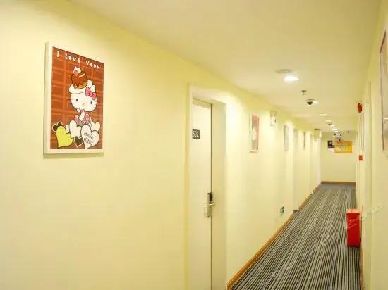 Хойчжоу: OK Ya hotel