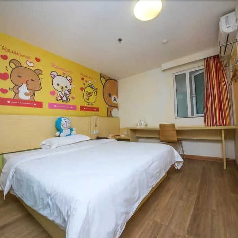 Хойчжоу: OK Ya hotel