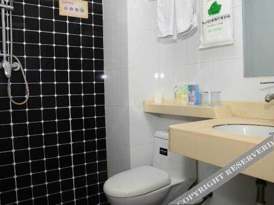 Лоян: Fanghua Express Hotel