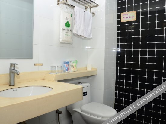 Лоян: Fanghua Express Hotel