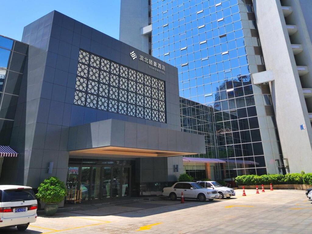 Сямынь: Xiamen Yihao Hotel Hubin North