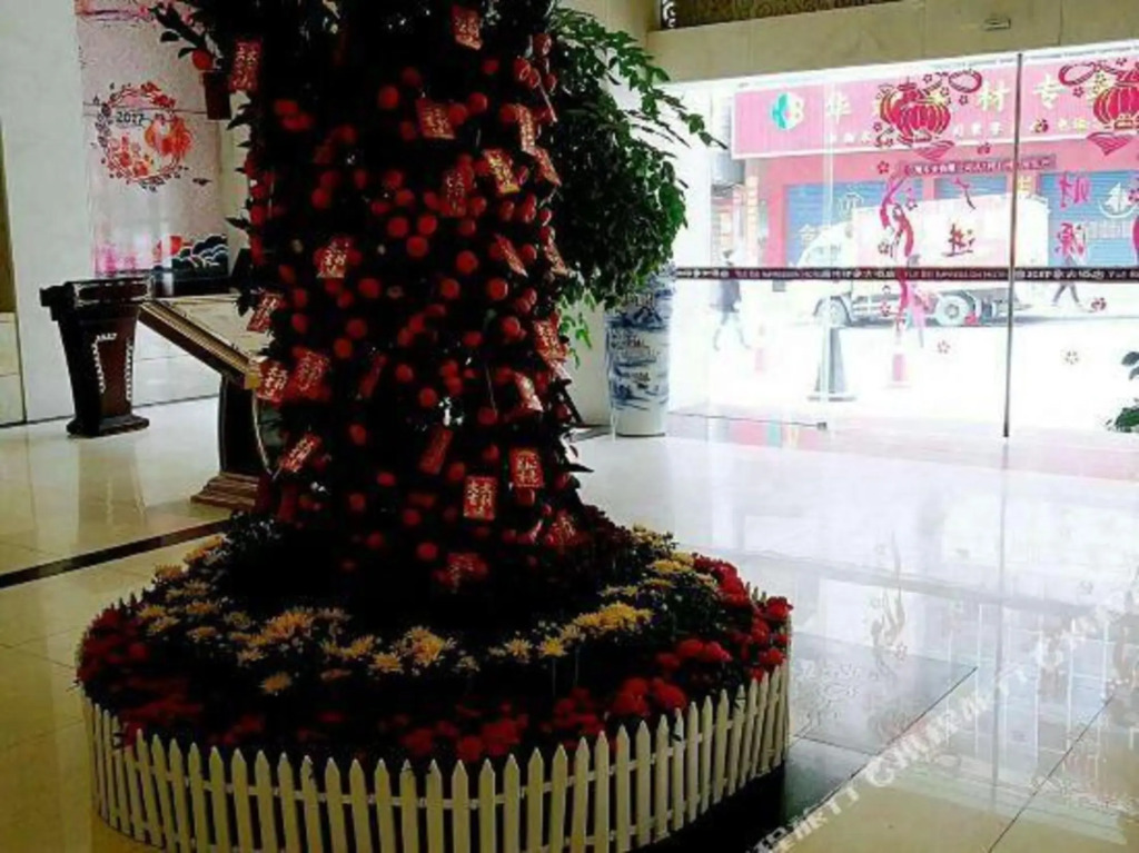 Шаогуань: Jinzun Business Hotel