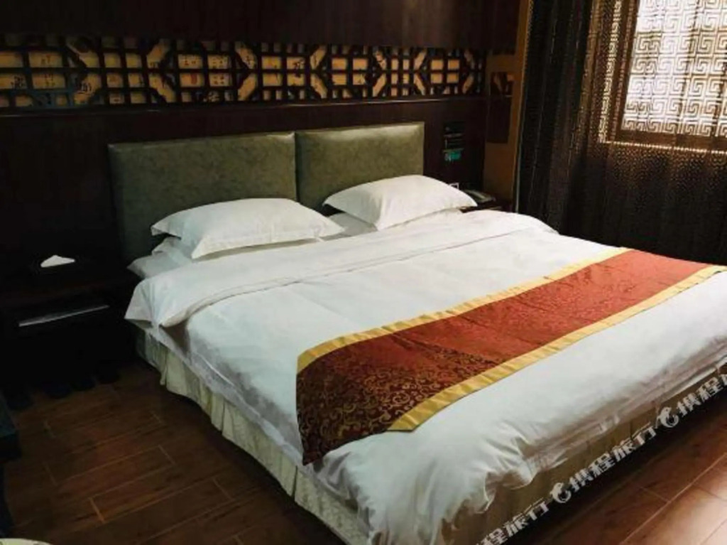Шаогуань: Jinzun Business Hotel