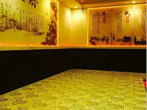 Хуанган: Hao Yue Theme Hotel