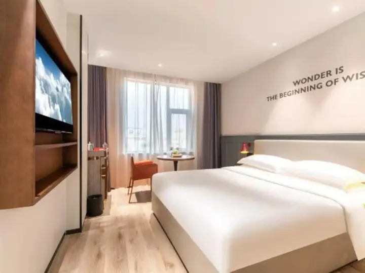 Бочжоу: Yaodu 118 Hotel (Weiwu Square)
