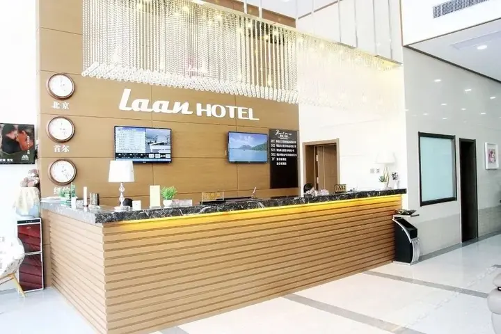 Циндао: Laan Hotels