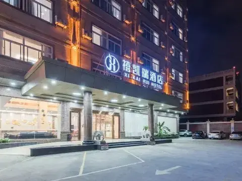 Цюаньчжоу: Xikairui Hotel