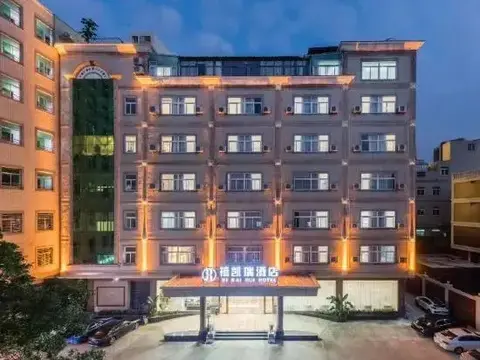Цюаньчжоу: Xikairui Hotel
