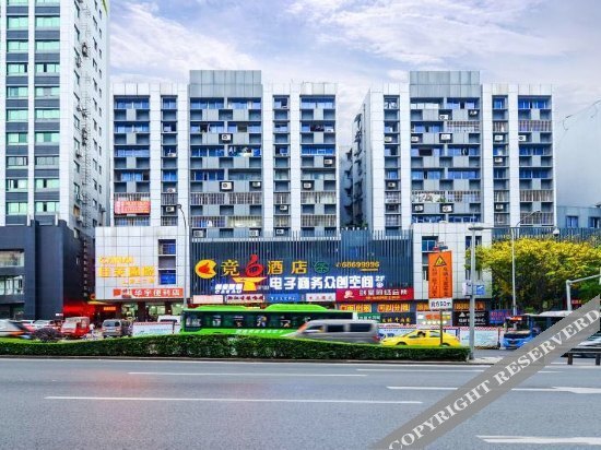 Yingtian Hotel — фото 3