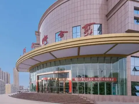 carousel image 5