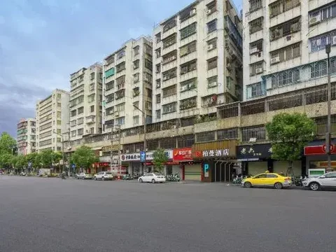 Чаочжоу: Borrman Hotel (Chaozhou Ancient City Archway Street)