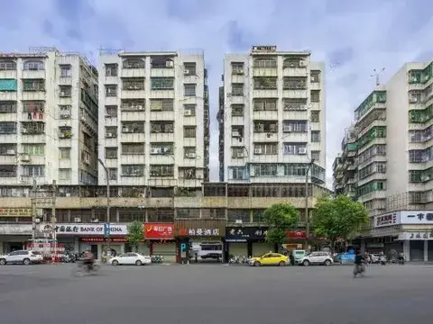 Чаочжоу: Borrman Hotel (Chaozhou Ancient City Archway Street)