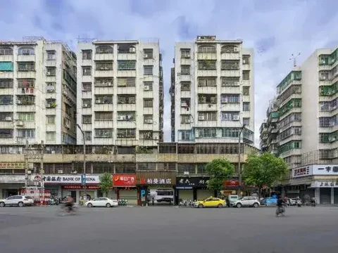 Чаочжоу: Borrman Hotel (Chaozhou Ancient City Archway Street)