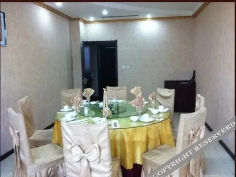 Циньхуандао: Yihe Hotel