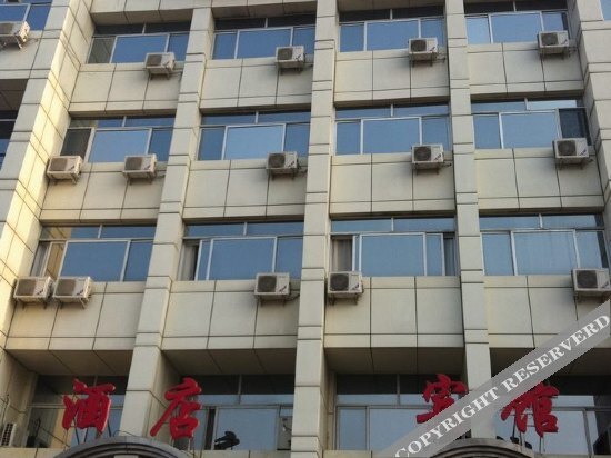 Циньхуандао: Yihe Hotel