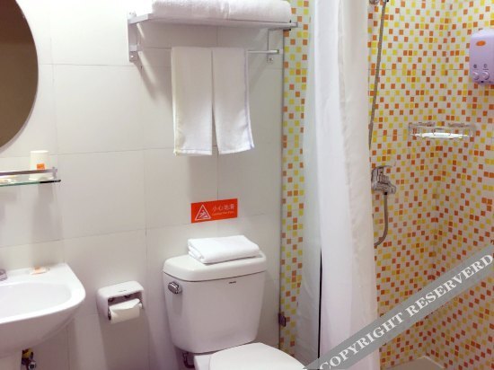 Лоян: Luoyang Aviation E-home Inn