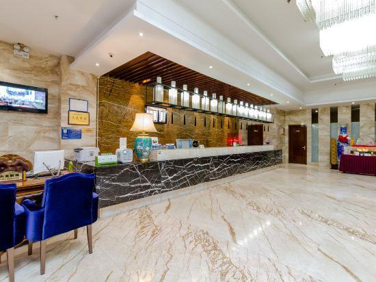Shanshui Guangcheng Holiday Hotel — фото 3