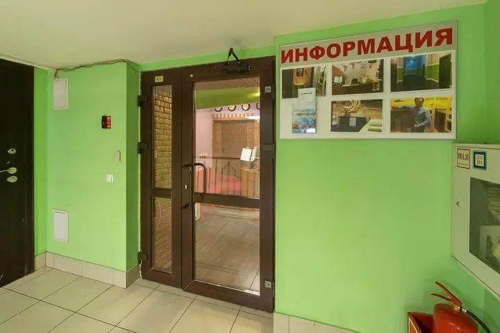 Москва: Хостел «Абсолют»