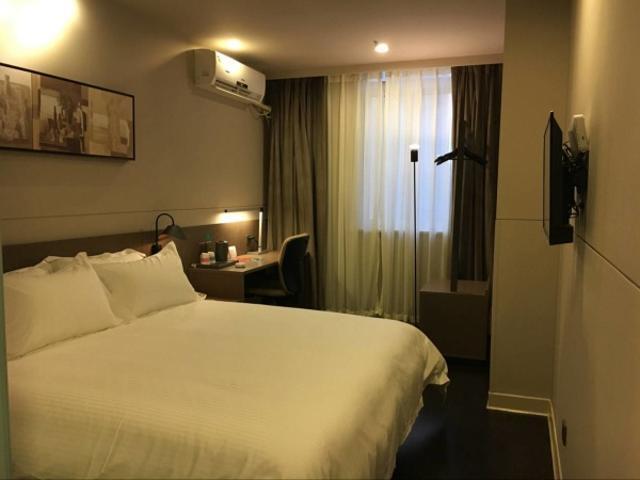 Хуайань: Jinjiang Inn Select Huai'an Hexia Guzhen Xiangyu Avenue