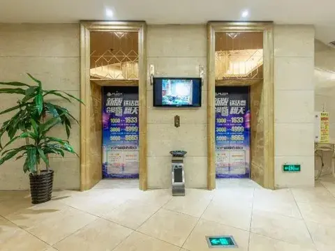 Телин: Jinbi Spa Club
