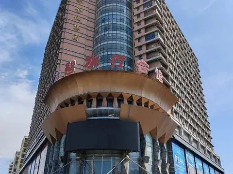 Телин: Jinbi Spa Club