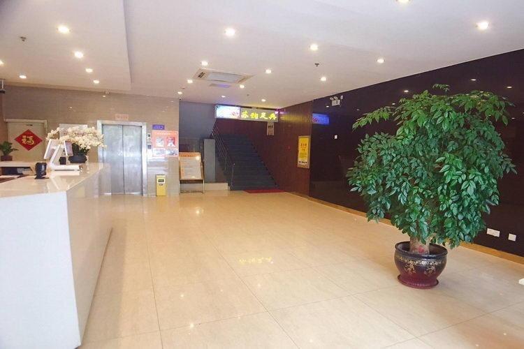 Наньтун: Home Inn Nantong Gongnong Road Yuanrong Plaza