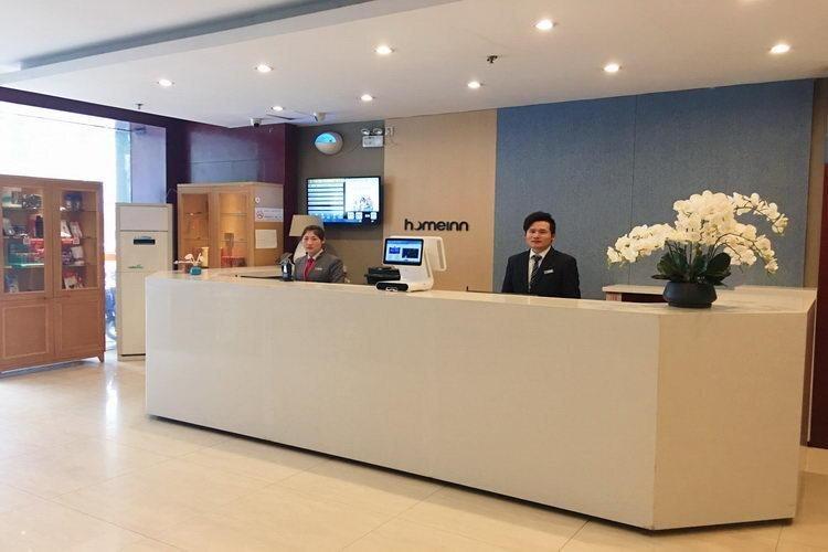 Наньтун: Home Inn Nantong Gongnong Road Yuanrong Plaza