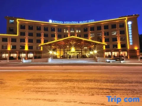 Чжанцзякоу: Rongchen International Holiday Hotel