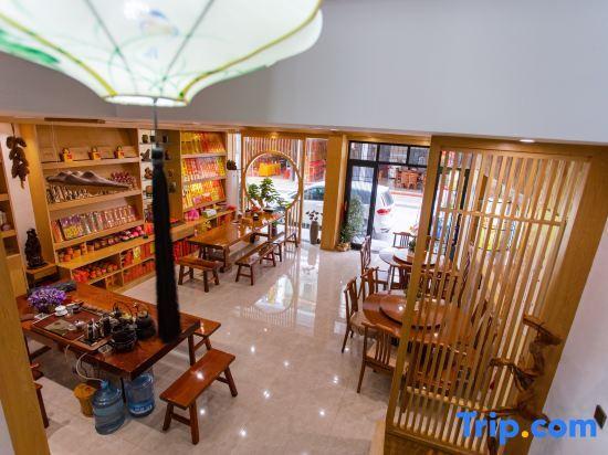 Хэнъян: Hengyang Hengyue residence·Homestay (Nanyue Damiao Branch)