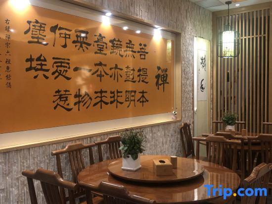 Хэнъян: Hengyang Hengyue residence·Homestay (Nanyue Damiao Branch)