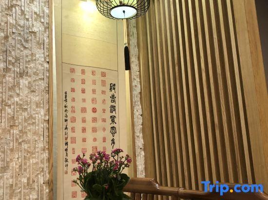 Хэнъян: Hengyang Hengyue residence·Homestay (Nanyue Damiao Branch)