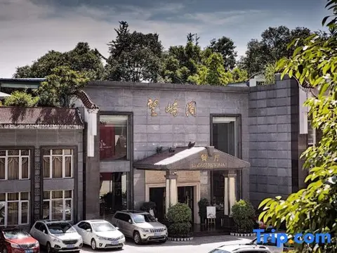 Мэйшань: Meishan Hotel (Sansu Temple Wanda Plaza Branch)