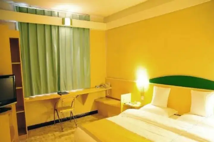 Мэйшань: Meishan Hotel (Sansu Temple Wanda Plaza Branch)