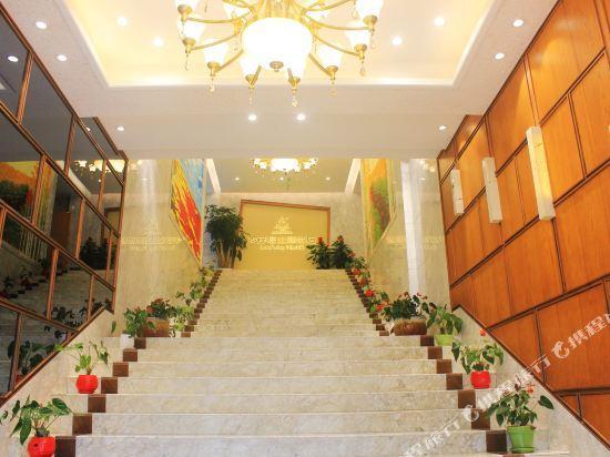 Вэньчжоу: Luofuta Hotel