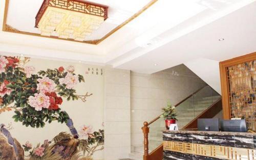 Цзиньюань: Haojing Hotel