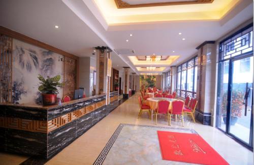 Цзиньюань: Haojing Hotel