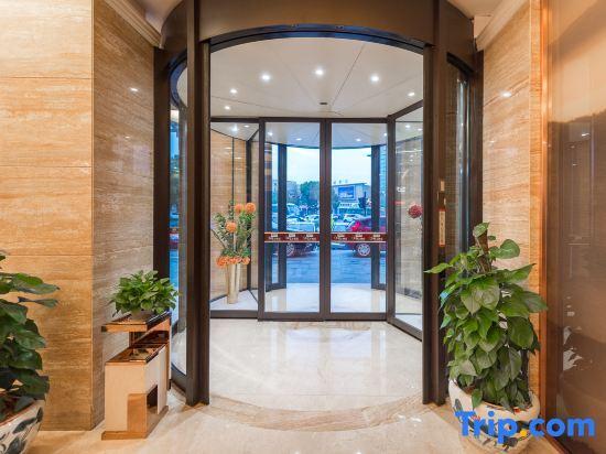 Цюйчжоу: Yingte Hotel