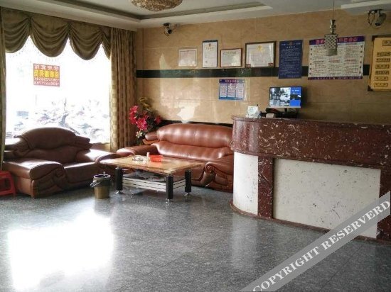 Луань: Lu'an Xuefu Hotel