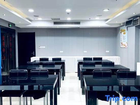 Наньтун: Saijia Hotel (Rugao Rt Mart)