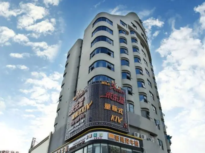 Жангжоу: Suofeike Hotel