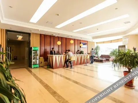 Суцянь: 宿迁浙商假日酒店