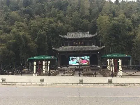 Наньчан: A Chen Cottage Hotel