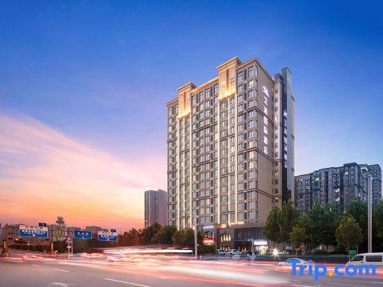 Чжэнчжоу: Aimu International Hotel (Zhengzhou East Railway Station Exhibition Center)