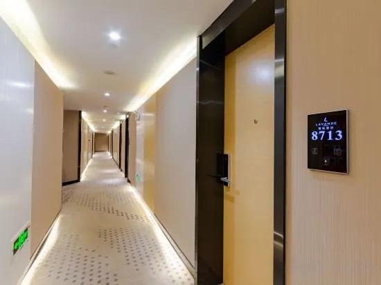 Ухань: Lavande Hotel Wuhan Wujiashan 5th Ring Sports Center