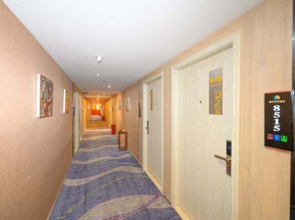 Шэньчжэнь: Quanzi Art Inn