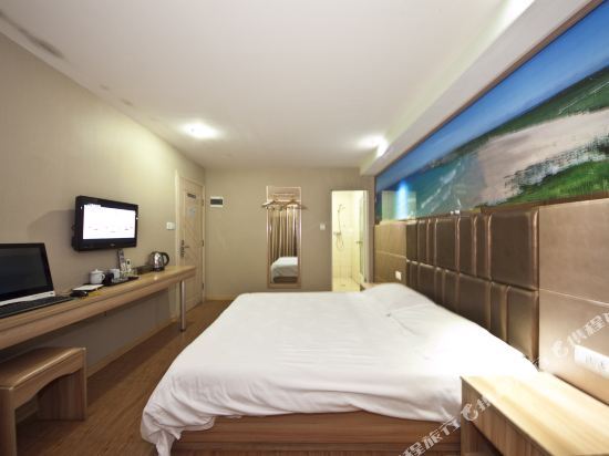 Фучжоу: Fujing Business Hotel