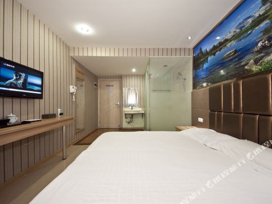 Фучжоу: Fujing Business Hotel