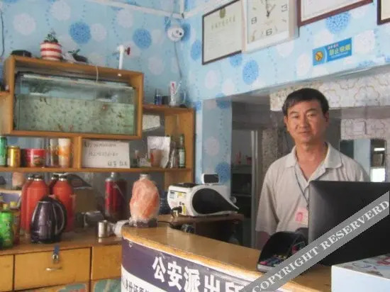 Синтай: Xian Wu Hotel